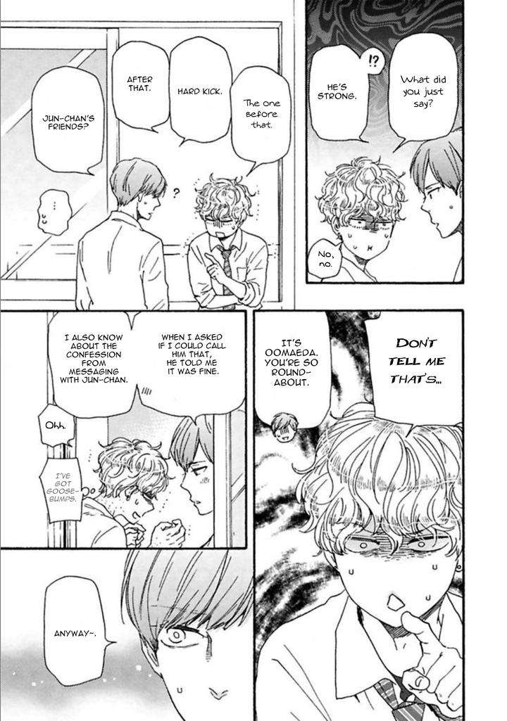 Ashita-Wa-Docchi-Da-By-Yamamoto-Kotetsuko-Vol-4-Eng page 13