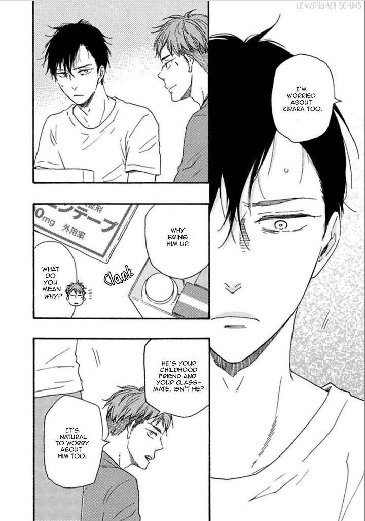 Ashita-Wa-Docchi-Da-By-Yamamoto-Kotetsuko-Vol-4-Eng page 5