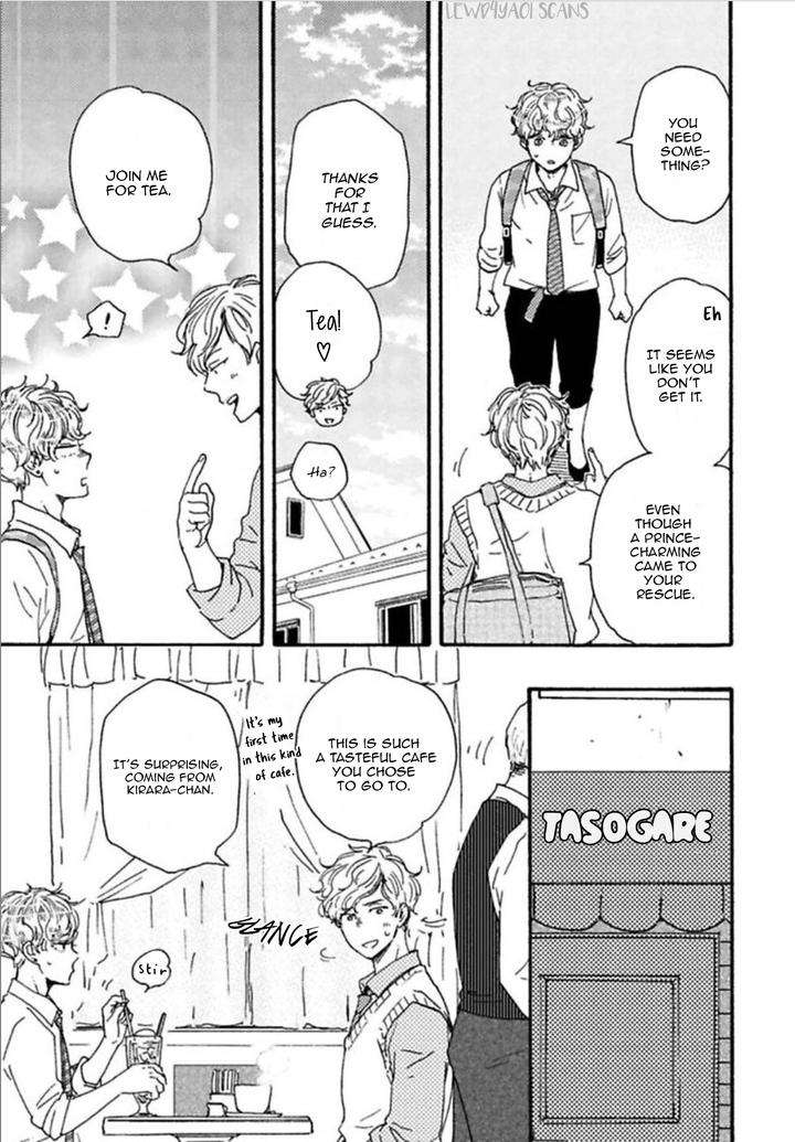 Ashita-Wa-Docchi-Da-By-Yamamoto-Kotetsuko-Vol-4-Eng page 12