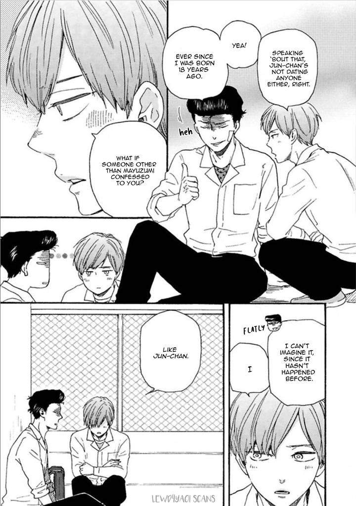 Ashita-Wa-Docchi-Da-By-Yamamoto-Kotetsuko-Vol-4-Eng page 31