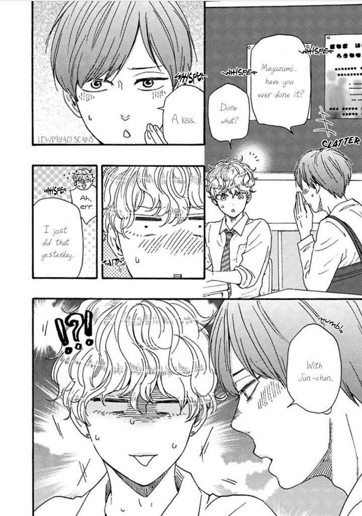 Ashita-Wa-Docchi-Da-By-Yamamoto-Kotetsuko-Vol-4-Eng page 6