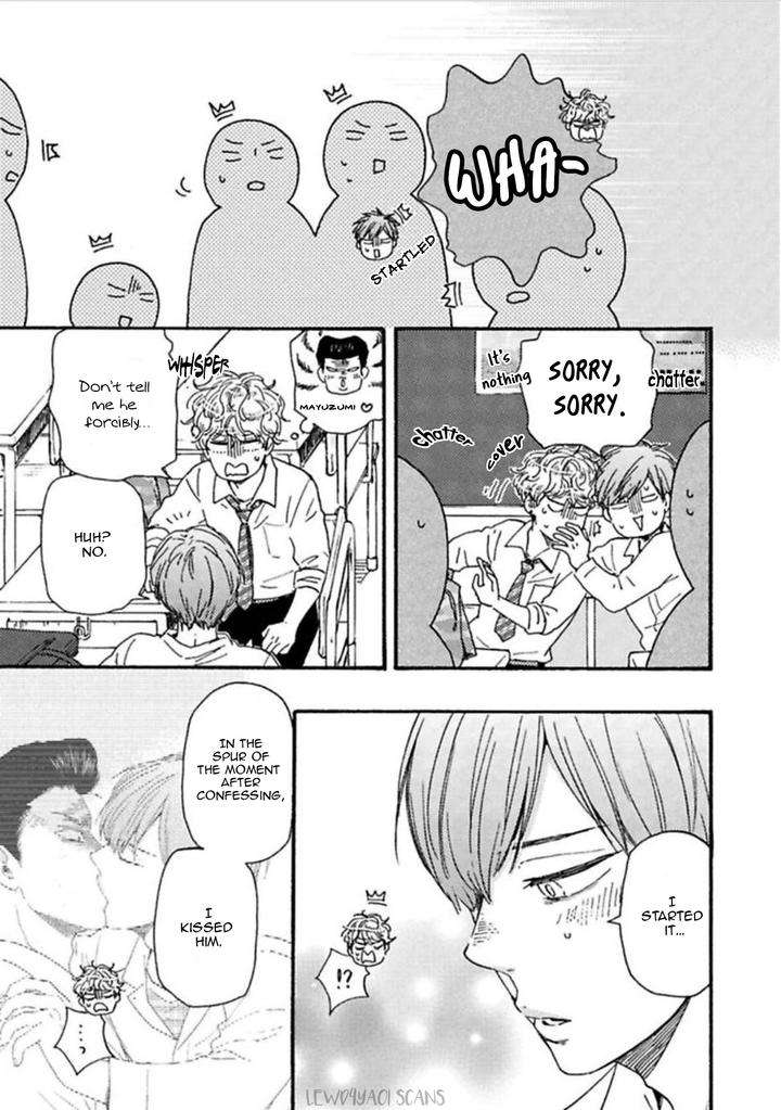 Ashita-Wa-Docchi-Da-By-Yamamoto-Kotetsuko-Vol-4-Eng page 7