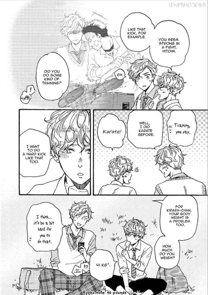 Ashita-Wa-Docchi-Da-By-Yamamoto-Kotetsuko-Vol-4-Eng page 14