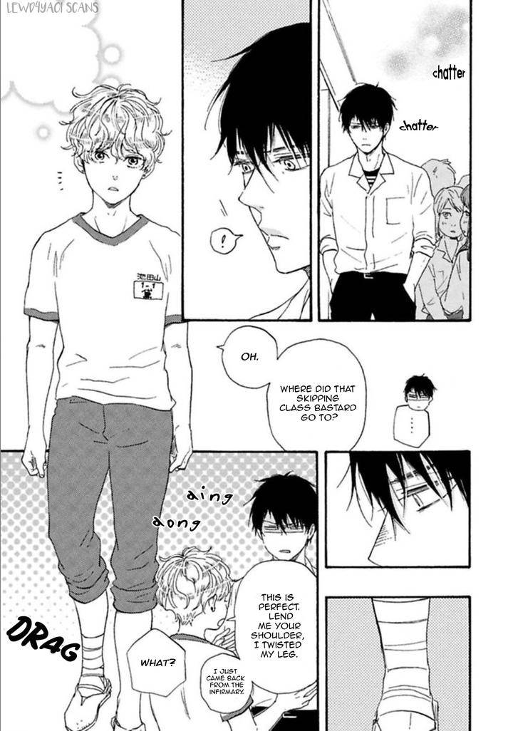 Ashita-Wa-Docchi-Da-By-Yamamoto-Kotetsuko-Vol-4-Eng page 24