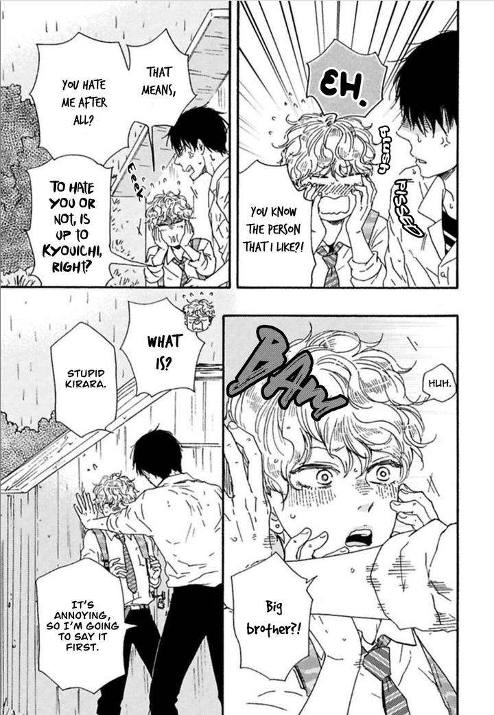Ashita-Wa-Docchi-Da-By-Yamamoto-Kotetsuko-Vol-4-Eng page 32