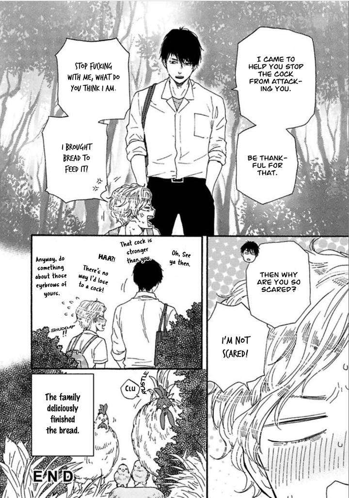 Ashita-Wa-Docchi-Da-By-Yamamoto-Kotetsuko-Vol-4-Eng page 5