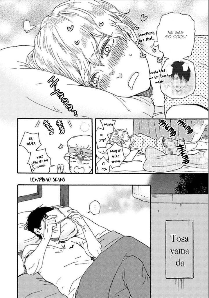 Ashita-Wa-Docchi-Da-By-Yamamoto-Kotetsuko-Vol-4-Eng page 8