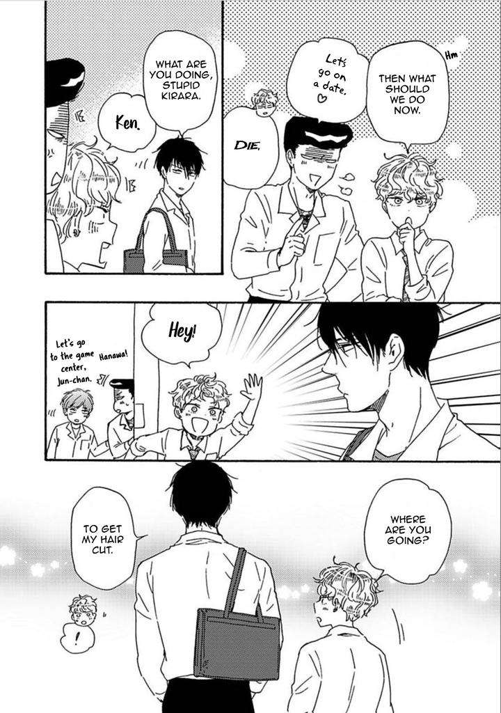 Ashita-Wa-Docchi-Da-By-Yamamoto-Kotetsuko-Vol-4-Eng page 12