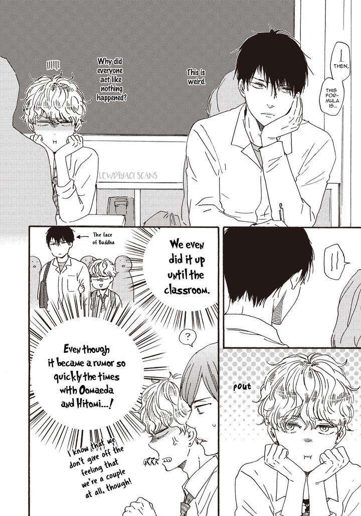 Ashita-Wa-Docchi-Da-By-Yamamoto-Kotetsuko-Vol-5-Eng page 12