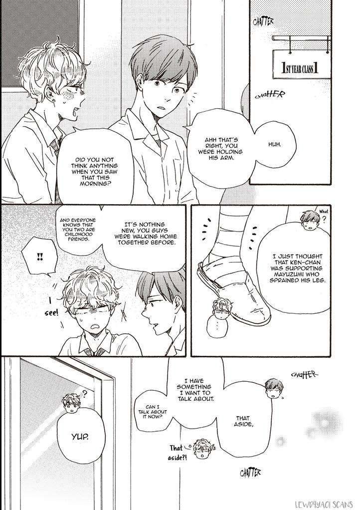 Ashita-Wa-Docchi-Da-By-Yamamoto-Kotetsuko-Vol-5-Eng page 13