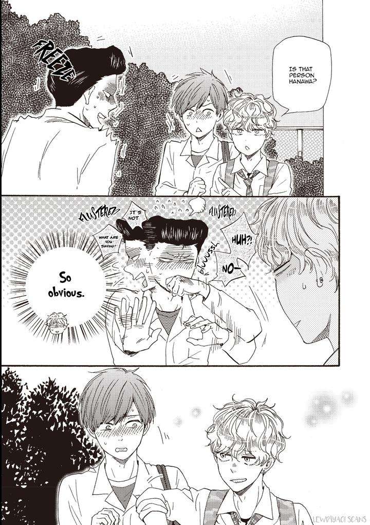 Ashita-Wa-Docchi-Da-By-Yamamoto-Kotetsuko-Vol-5-Eng page 4