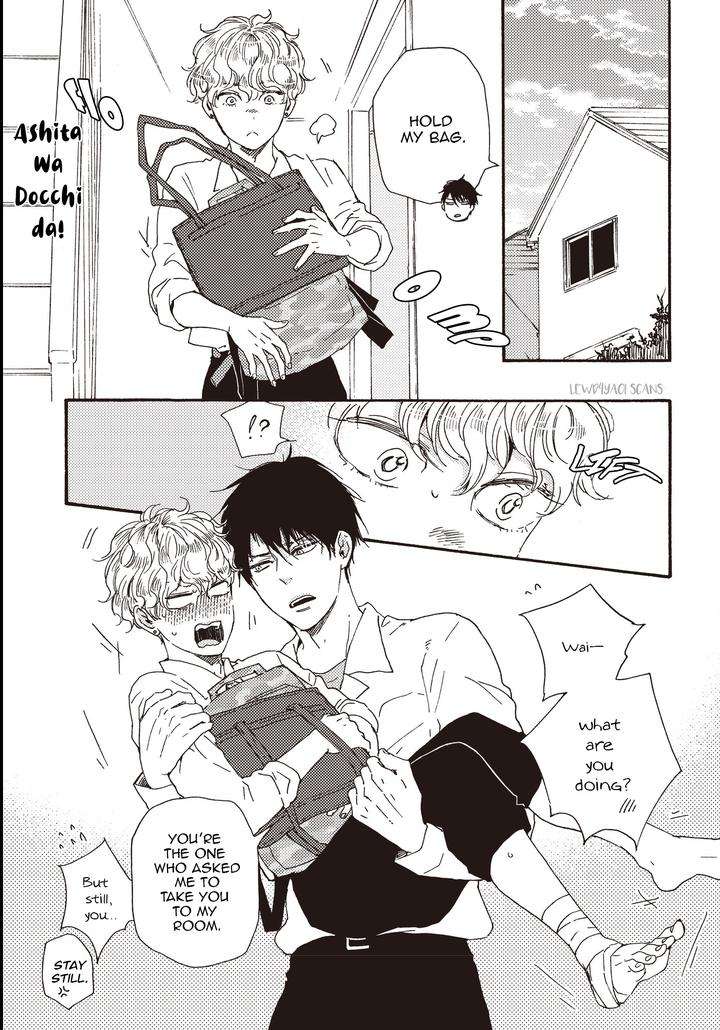 Ashita-Wa-Docchi-Da-By-Yamamoto-Kotetsuko-Vol-5-Eng page 2