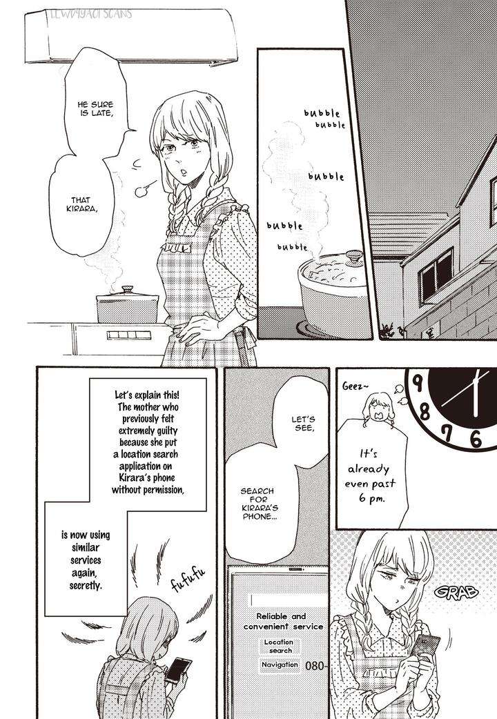 Ashita-Wa-Docchi-Da-By-Yamamoto-Kotetsuko-Vol-5-Eng page 5