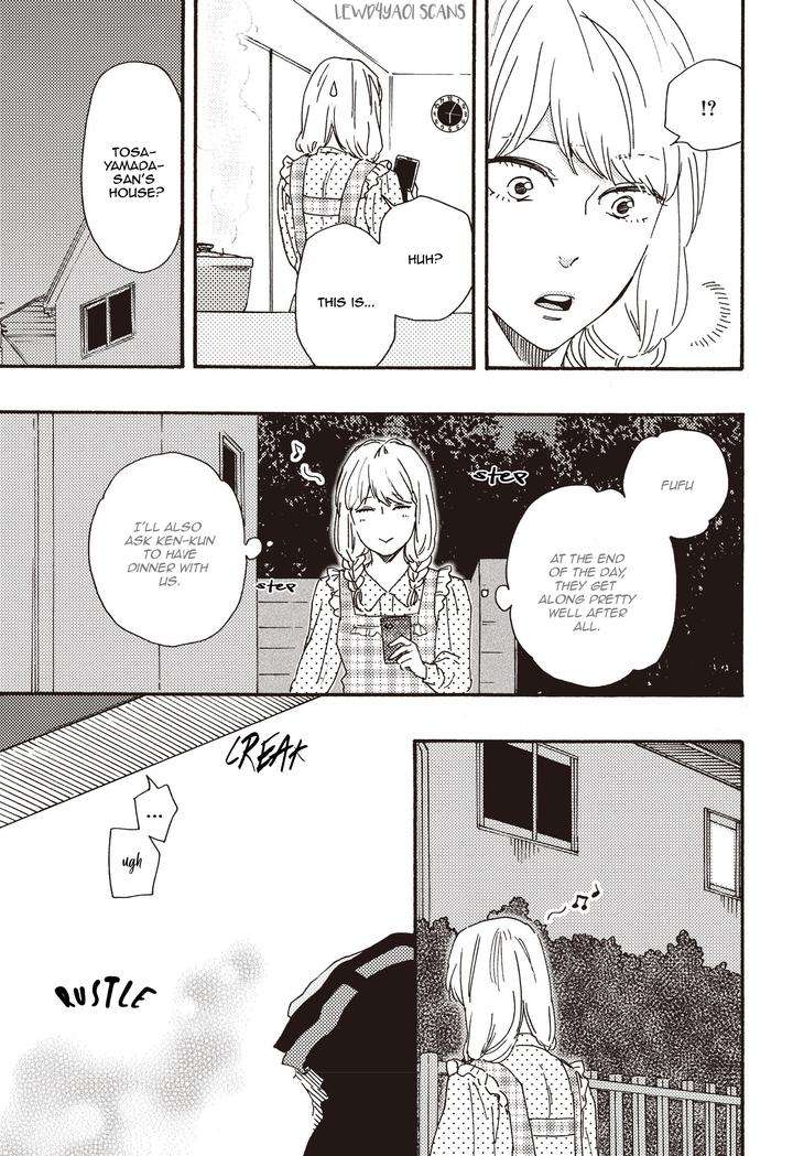 Ashita-Wa-Docchi-Da-By-Yamamoto-Kotetsuko-Vol-5-Eng page 6