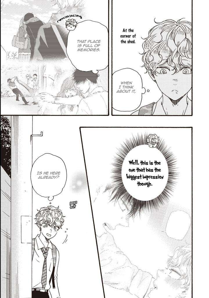 Ashita-Wa-Docchi-Da-By-Yamamoto-Kotetsuko-Vol-5-Eng page 7