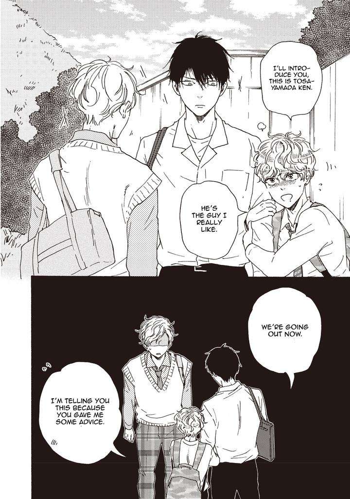 Ashita-Wa-Docchi-Da-By-Yamamoto-Kotetsuko-Vol-5-Eng page 10