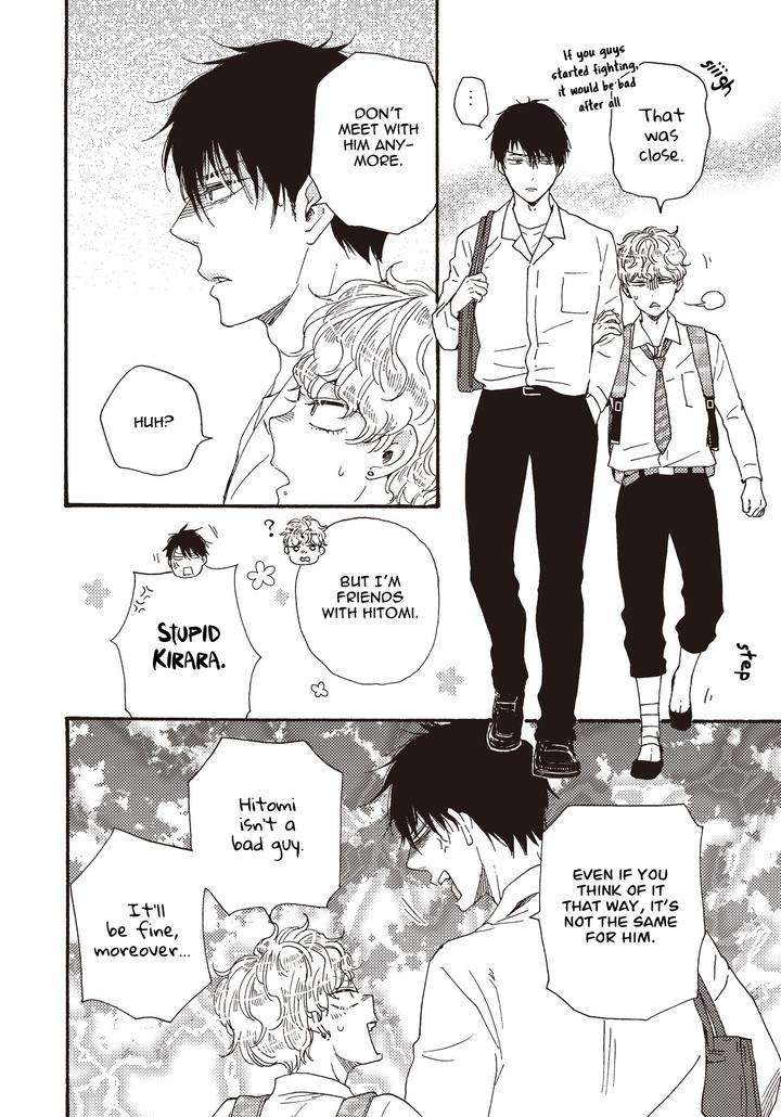 Ashita-Wa-Docchi-Da-By-Yamamoto-Kotetsuko-Vol-5-Eng page 17