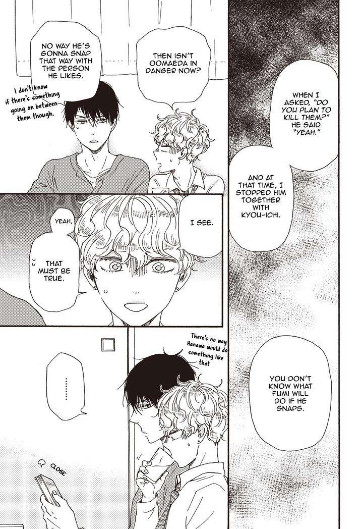 Ashita-Wa-Docchi-Da-By-Yamamoto-Kotetsuko-Vol-5-Eng page 11