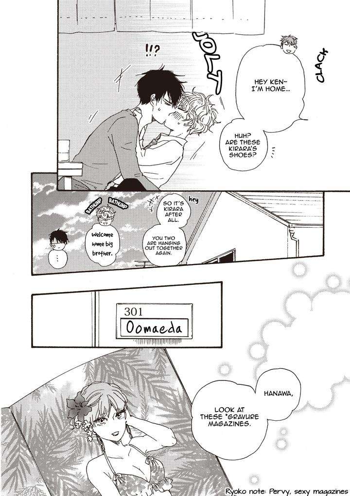 Ashita-Wa-Docchi-Da-By-Yamamoto-Kotetsuko-Vol-5-Eng page 14