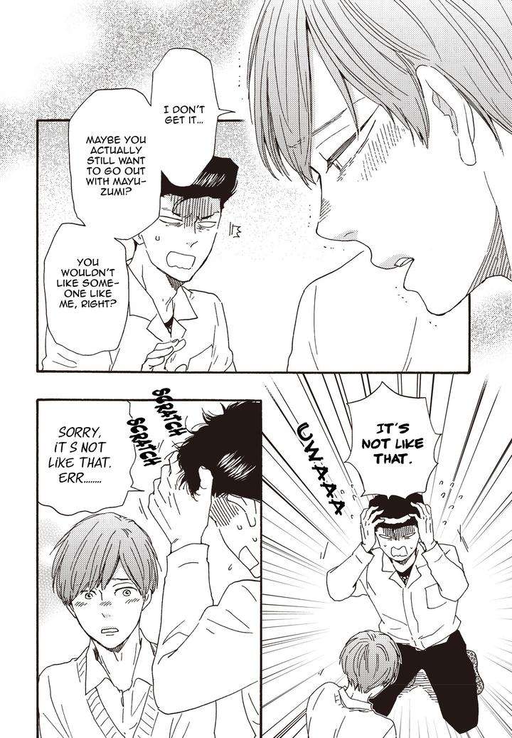 Ashita-Wa-Docchi-Da-By-Yamamoto-Kotetsuko-Vol-5-Eng page 16