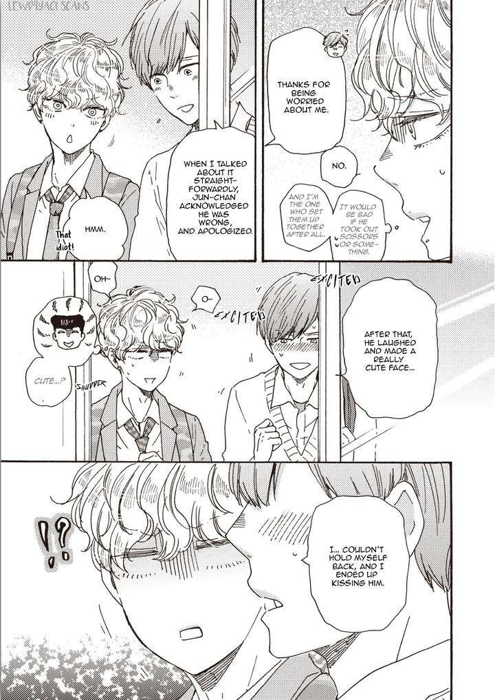 Ashita-Wa-Docchi-Da-By-Yamamoto-Kotetsuko-Vol-5-Eng page 4