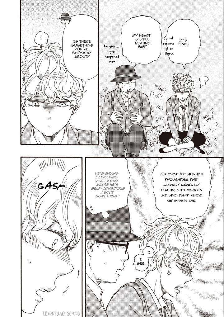 Ashita-Wa-Docchi-Da-By-Yamamoto-Kotetsuko-Vol-5-Eng page 15