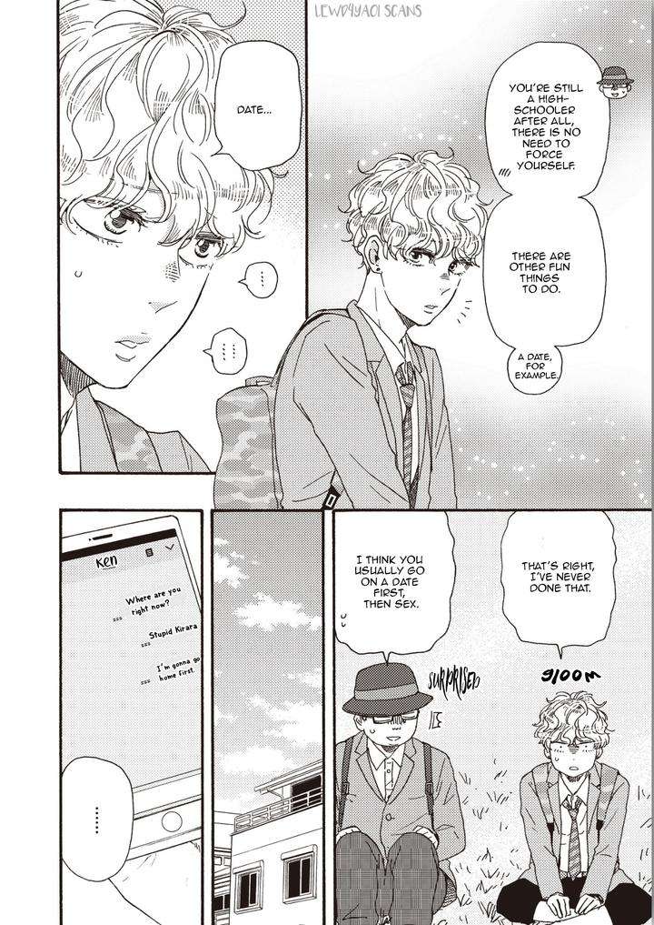 Ashita-Wa-Docchi-Da-By-Yamamoto-Kotetsuko-Vol-5-Eng page 17