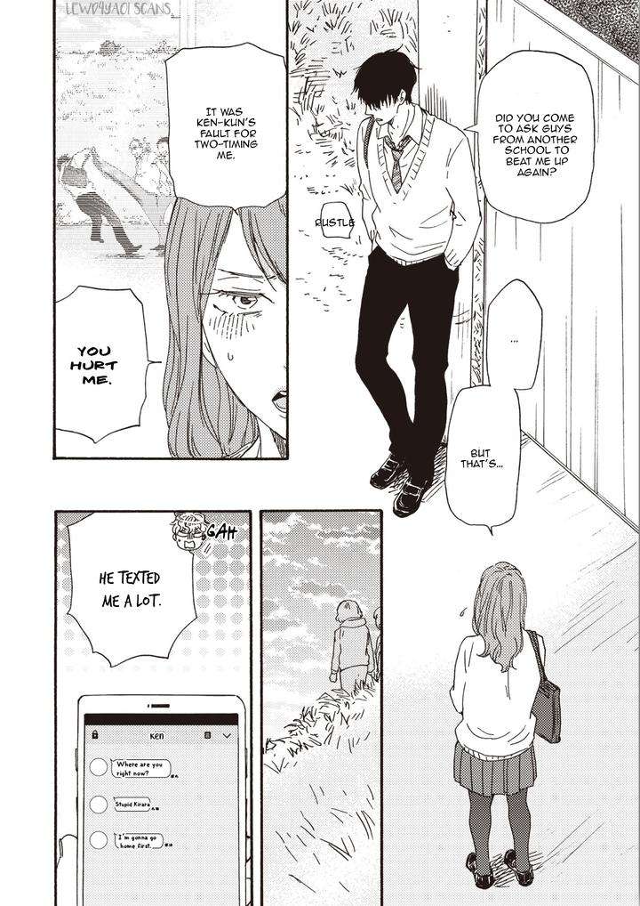 Ashita-Wa-Docchi-Da-By-Yamamoto-Kotetsuko-Vol-5-Eng page 19