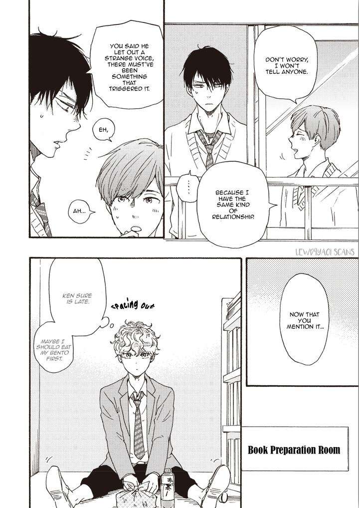 Ashita-Wa-Docchi-Da-By-Yamamoto-Kotetsuko-Vol-5-Eng page 7