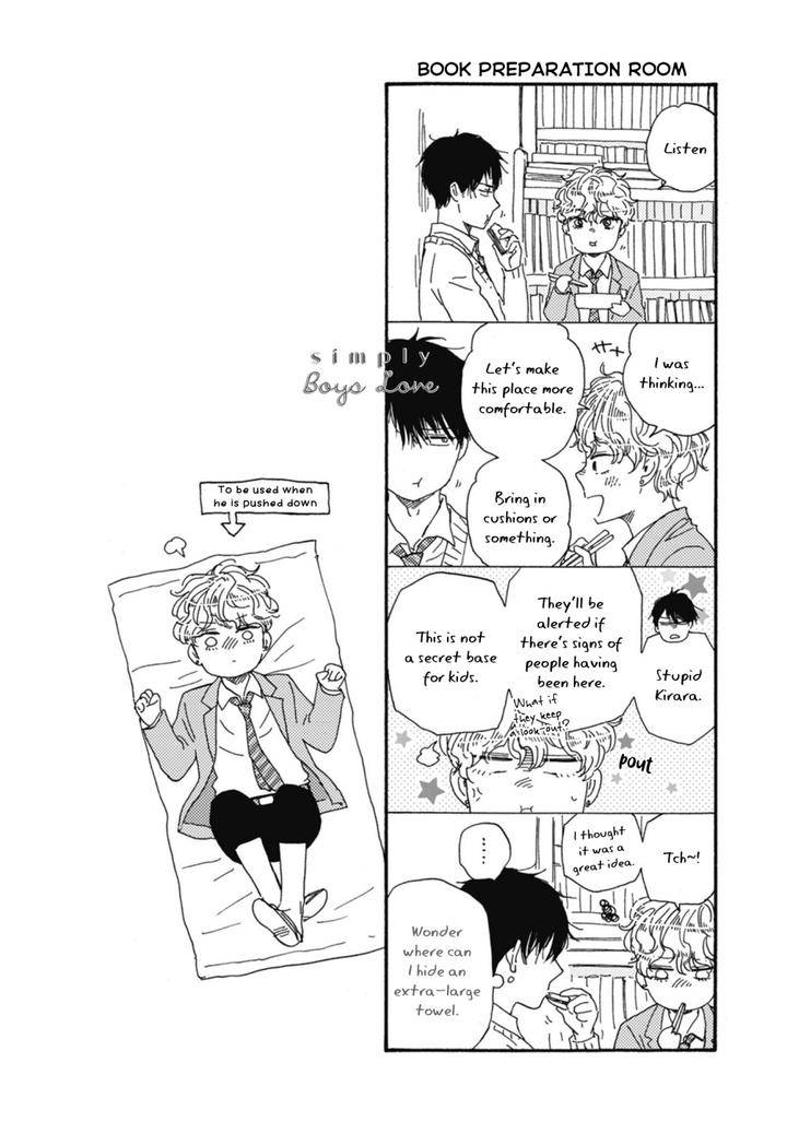 Ashita-Wa-Docchi-Da-By-Yamamoto-Kotetsuko-Vol-5-Eng page 7