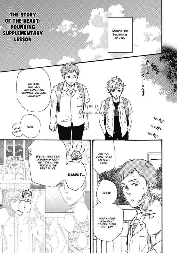 Ashita-Wa-Docchi-Da-By-Yamamoto-Kotetsuko-Vol-5-Eng page 8