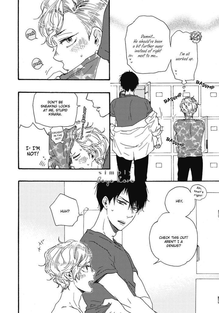 Ashita-Wa-Docchi-Da-By-Yamamoto-Kotetsuko-Vol-5-Eng page 13