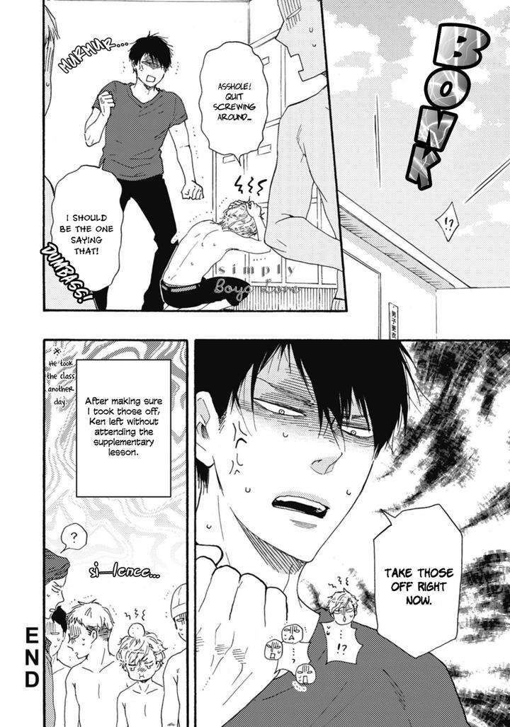 Ashita-Wa-Docchi-Da-By-Yamamoto-Kotetsuko-Vol-5-Eng page 15