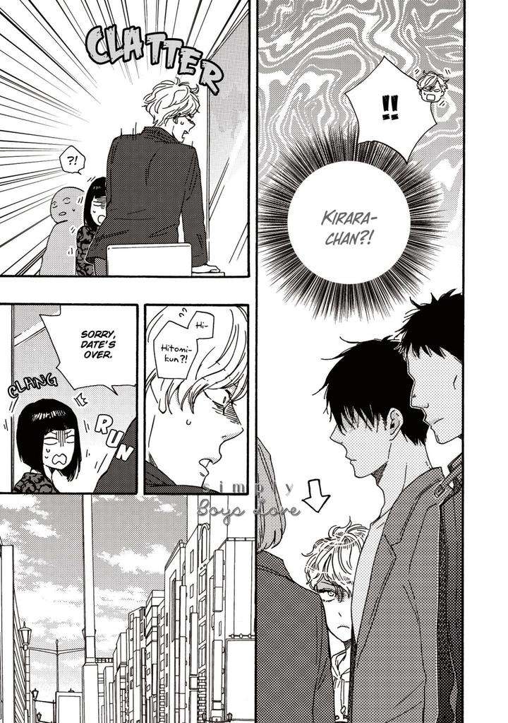 Ashita-Wa-Docchi-Da-By-Yamamoto-Kotetsuko-Vol-6-Eng page 20