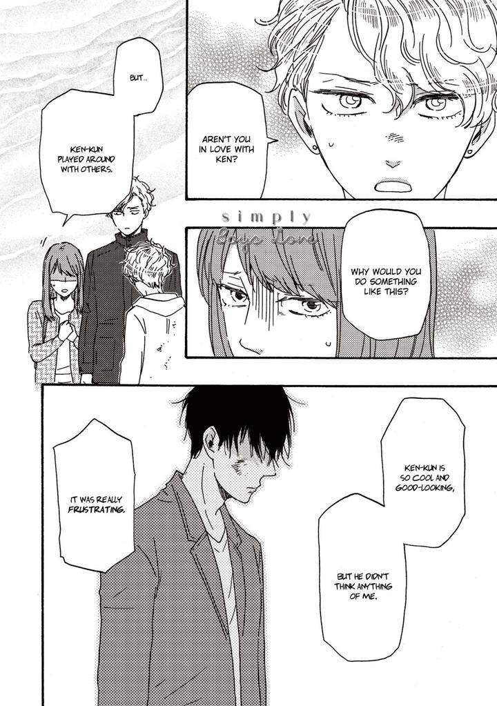 Ashita-Wa-Docchi-Da-By-Yamamoto-Kotetsuko-Vol-6-Eng page 29
