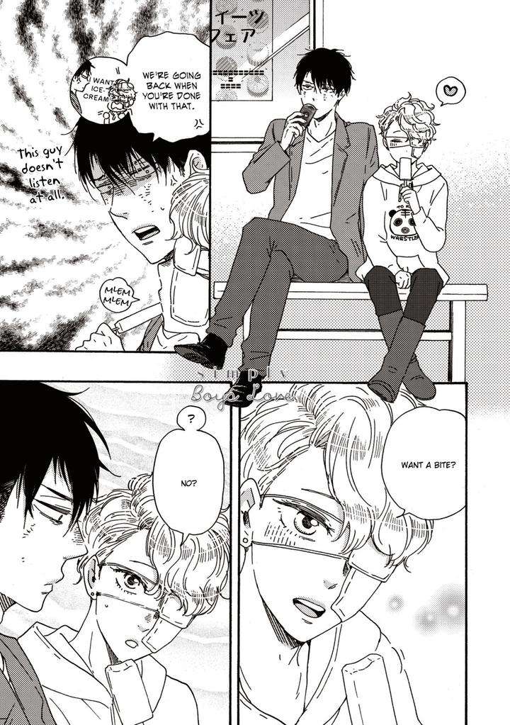 Ashita-Wa-Docchi-Da-By-Yamamoto-Kotetsuko-Vol-6-Eng page 32