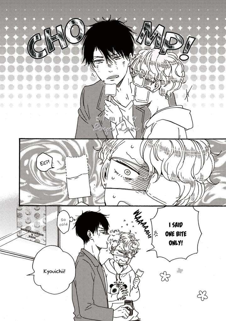Ashita-Wa-Docchi-Da-By-Yamamoto-Kotetsuko-Vol-6-Eng page 33