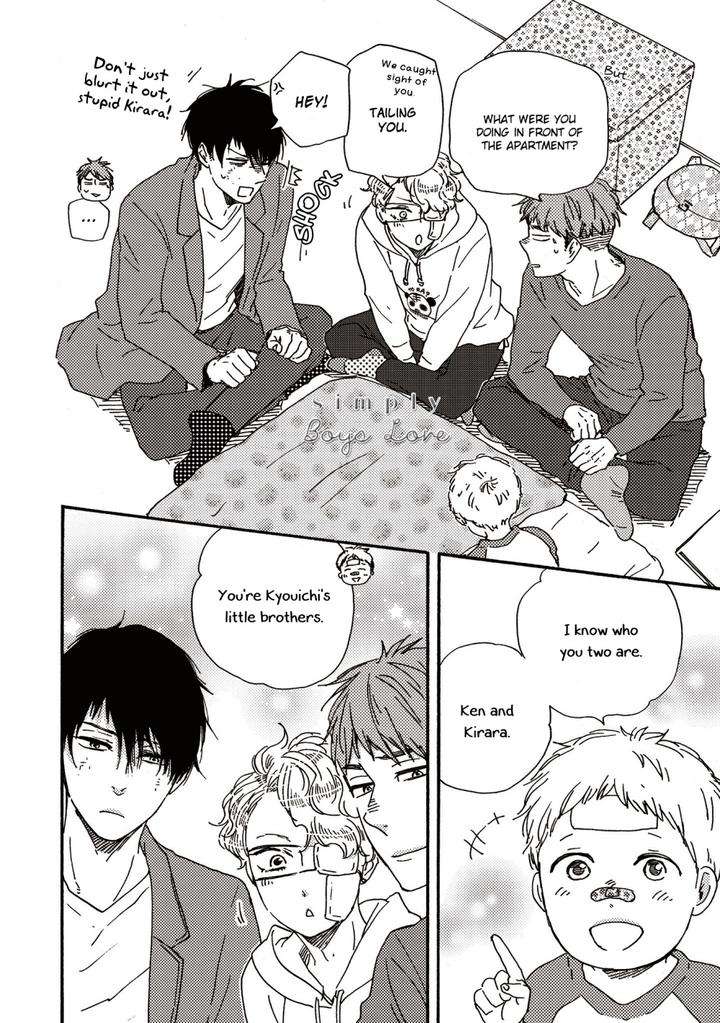 Ashita-Wa-Docchi-Da-By-Yamamoto-Kotetsuko-Vol-6-Eng page 9