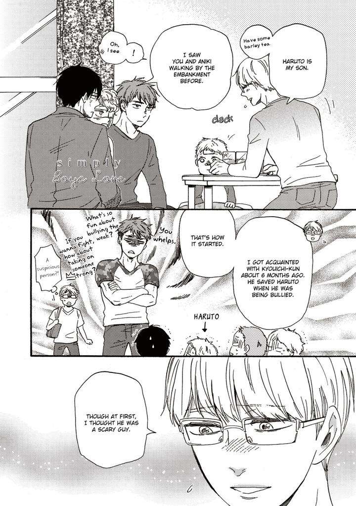 Ashita-Wa-Docchi-Da-By-Yamamoto-Kotetsuko-Vol-6-Eng page 11