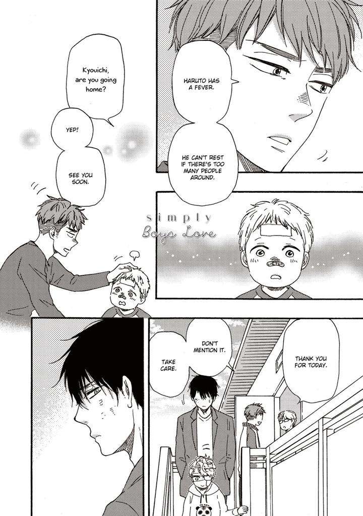 Ashita-Wa-Docchi-Da-By-Yamamoto-Kotetsuko-Vol-6-Eng page 13
