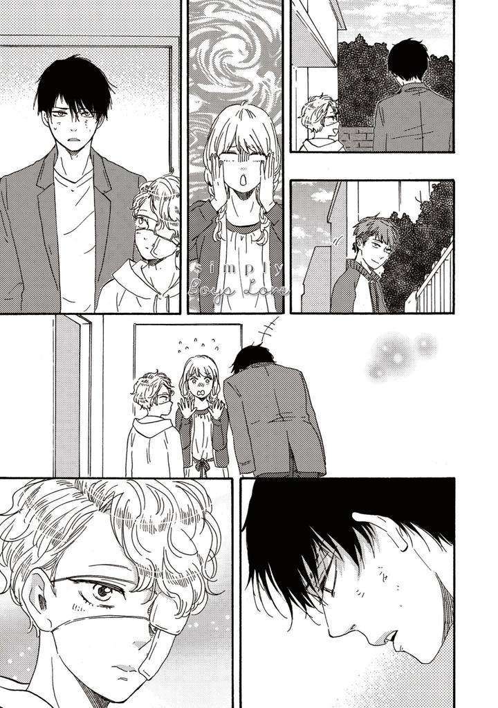 Ashita-Wa-Docchi-Da-By-Yamamoto-Kotetsuko-Vol-6-Eng page 16