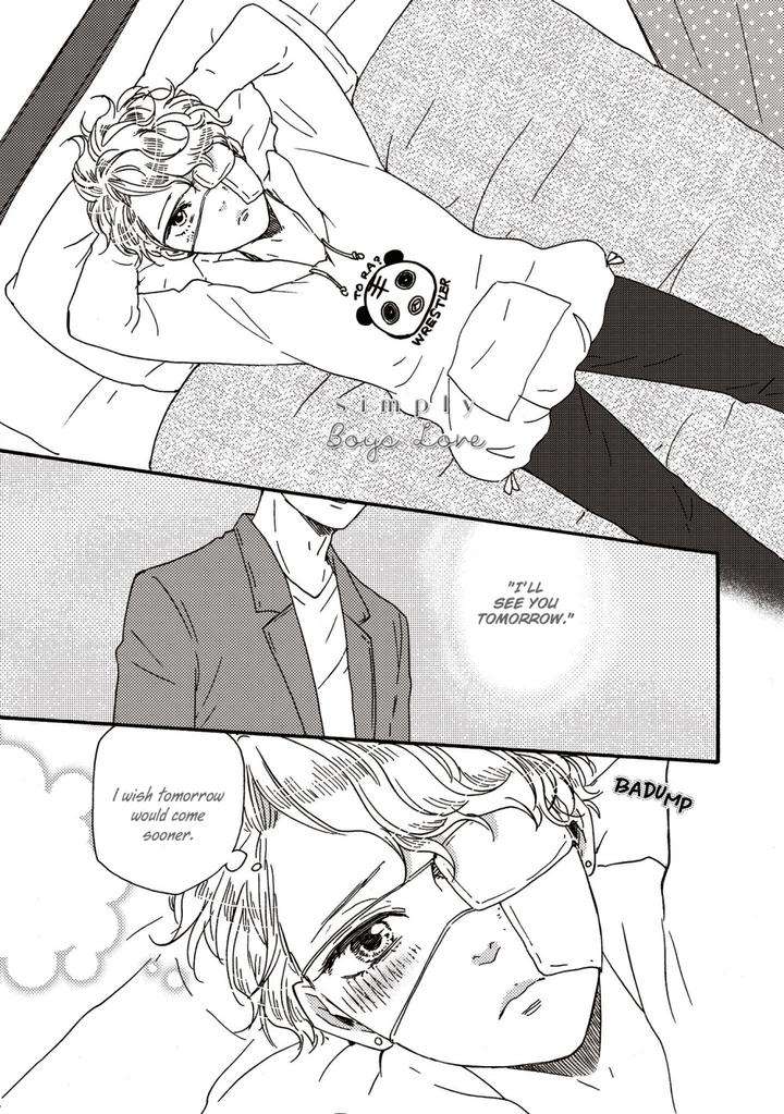 Ashita-Wa-Docchi-Da-By-Yamamoto-Kotetsuko-Vol-6-Eng page 32