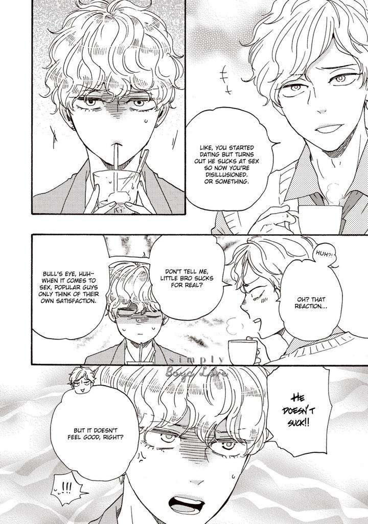 Ashita-Wa-Docchi-Da-By-Yamamoto-Kotetsuko-Vol-6-Eng page 15