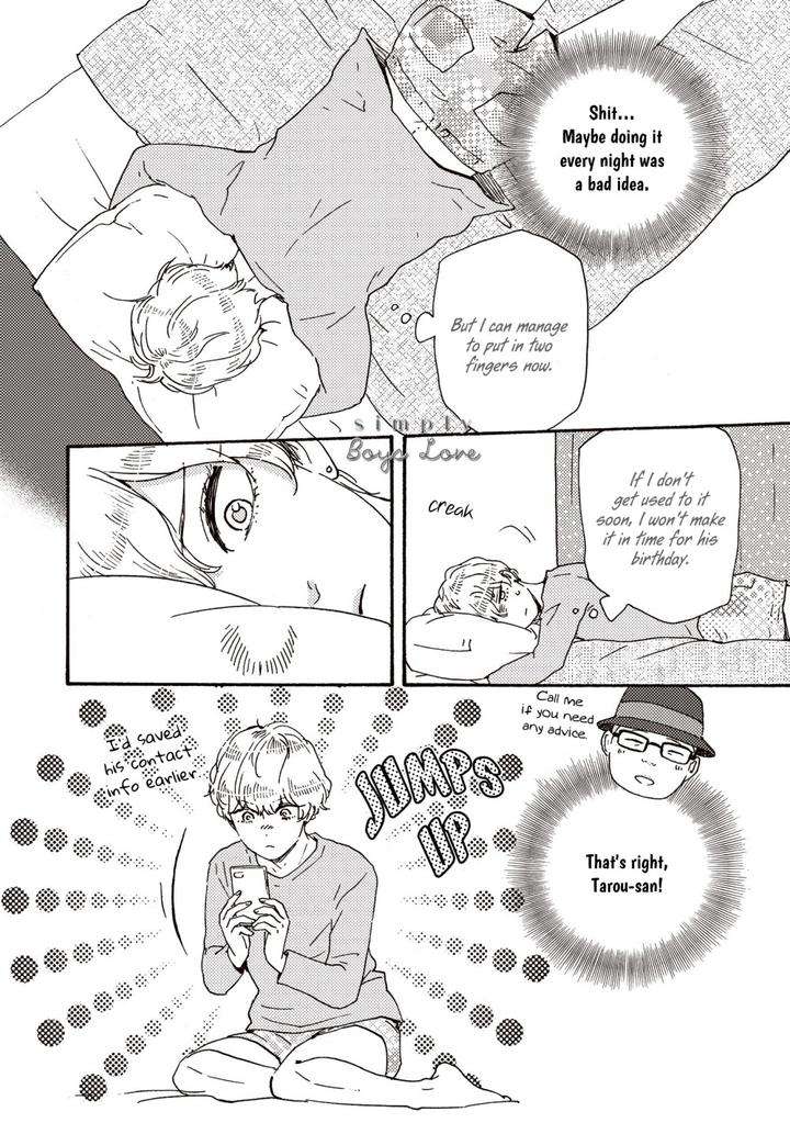 Ashita-Wa-Docchi-Da-By-Yamamoto-Kotetsuko-Vol-6-Eng page 33