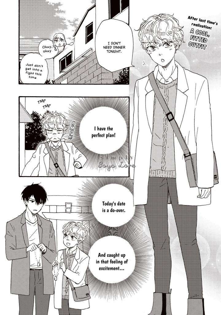Ashita-Wa-Docchi-Da-By-Yamamoto-Kotetsuko-Vol-6-Eng page 39