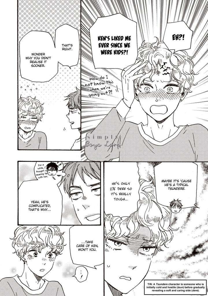 Ashita-Wa-Docchi-Da-By-Yamamoto-Kotetsuko-Vol-6-Eng page 9