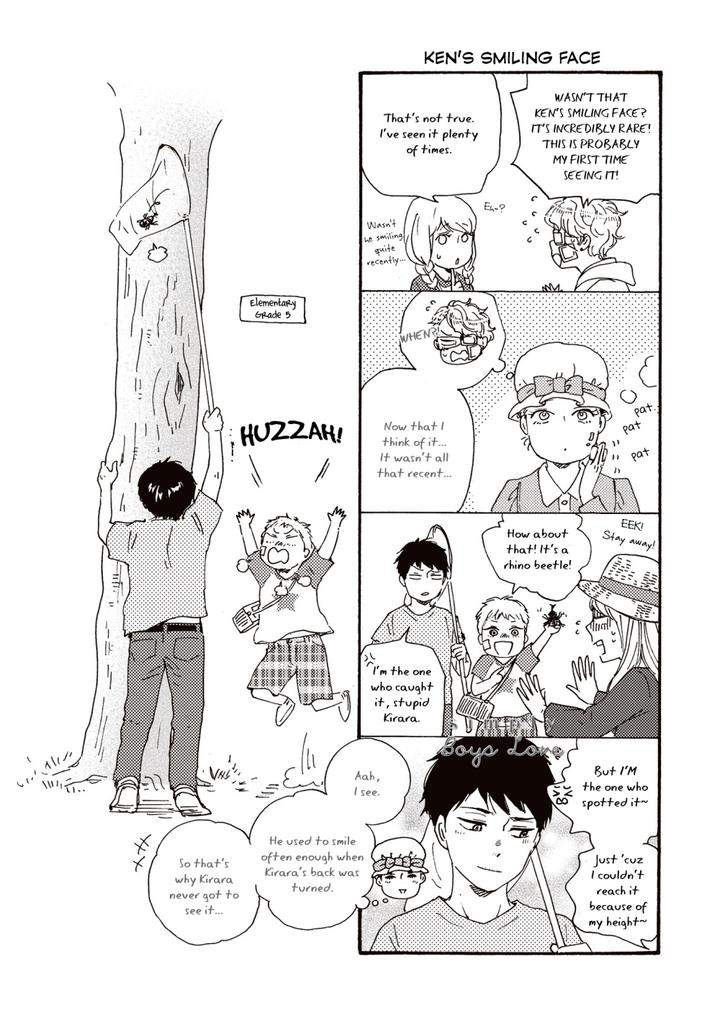 Ashita-Wa-Docchi-Da-By-Yamamoto-Kotetsuko-Vol-6-Eng page 3