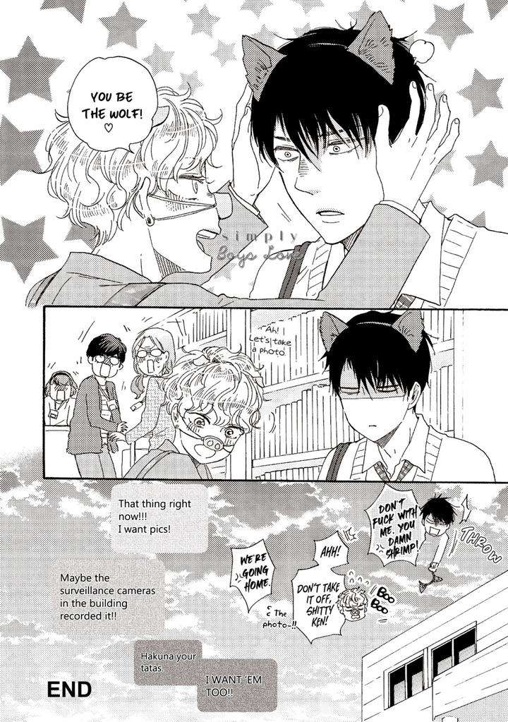 Ashita-Wa-Docchi-Da-By-Yamamoto-Kotetsuko-Vol-6-Eng page 11