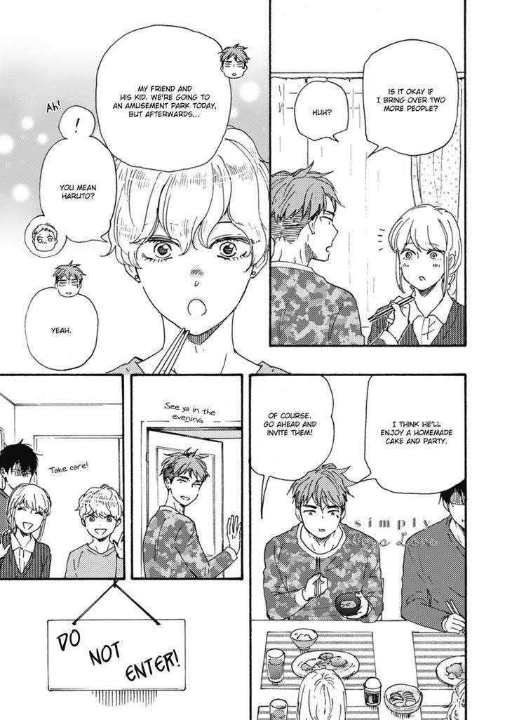 Ashita-Wa-Docchi-Da-By-Yamamoto-Kotetsuko-Vol-7-Ch-32-Eng page 11