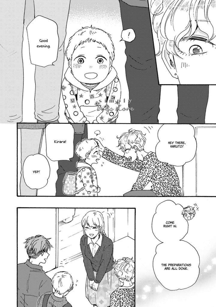 Ashita-Wa-Docchi-Da-By-Yamamoto-Kotetsuko-Vol-7-Ch-32-Eng page 22